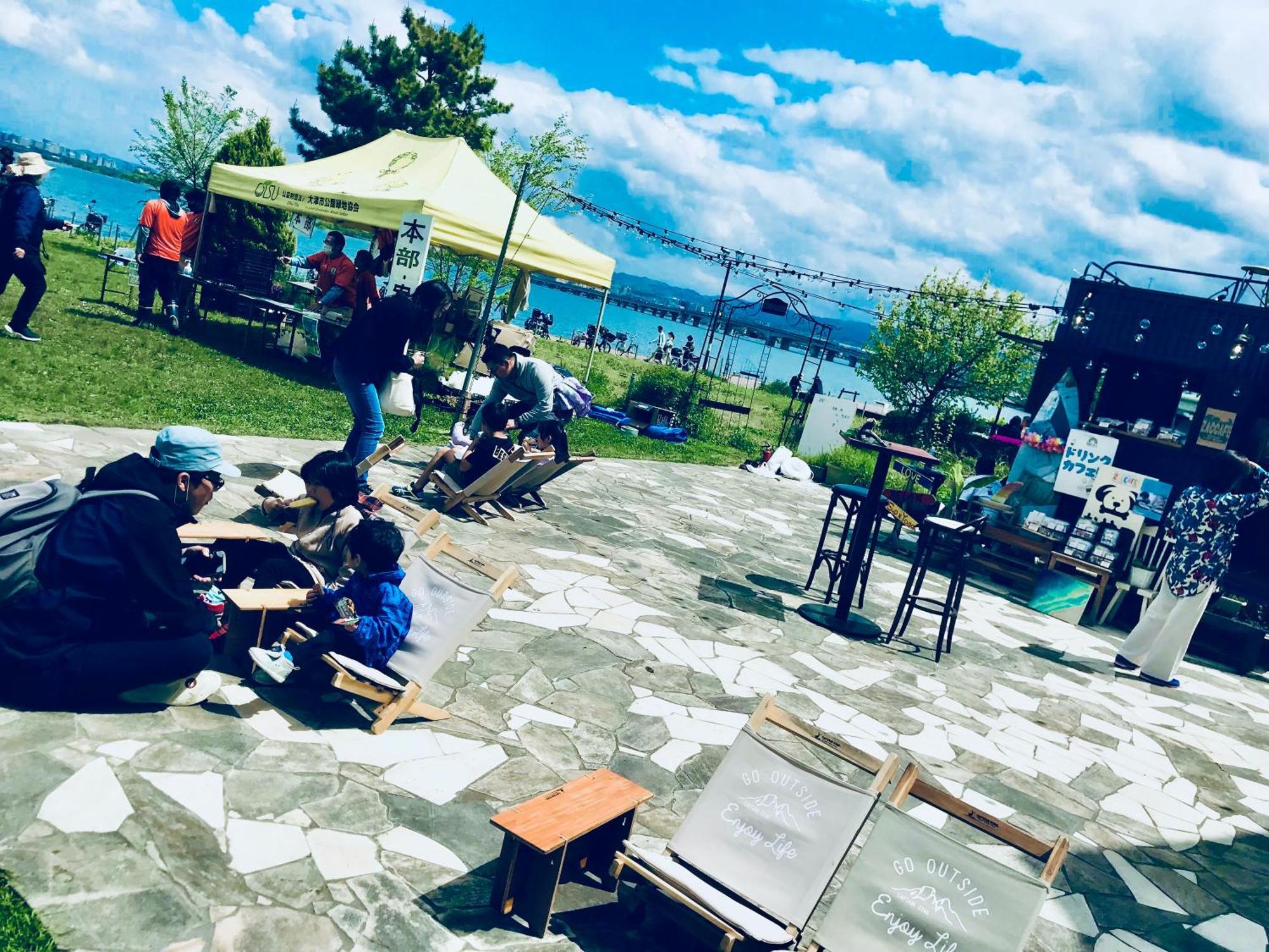 Koke Musu Inn Otsu Dış mekan fotoğraf